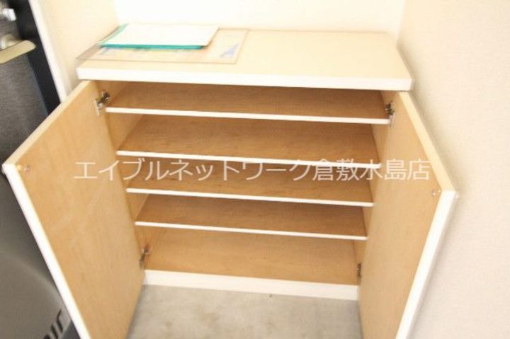 岡山県倉敷市玉島(アパート)の賃貸物件202のその他画像