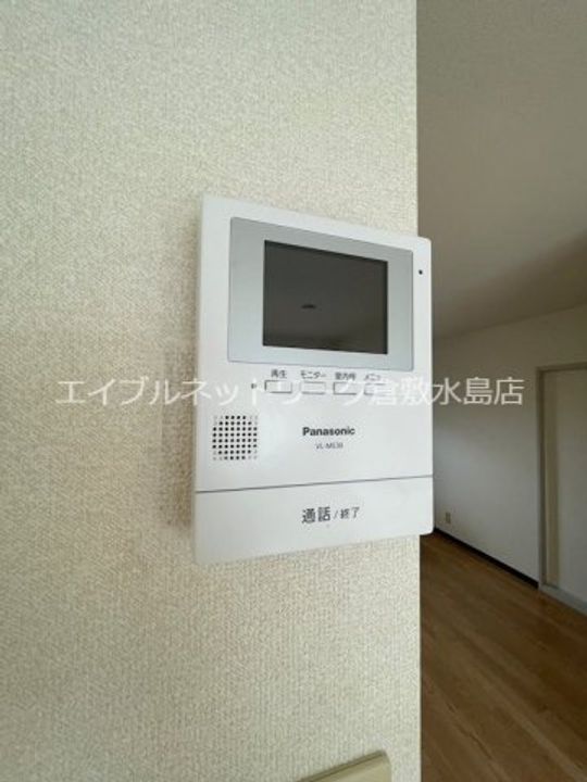 岡山県倉敷市玉島(アパート)の賃貸物件202のその他画像