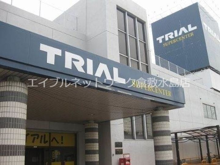 岡山県倉敷市玉島(アパート)の賃貸物件202の周辺