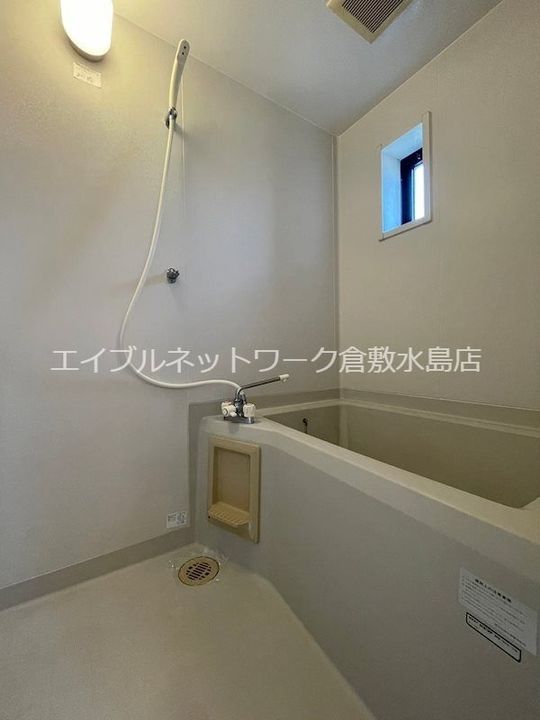 岡山県倉敷市玉島(アパート)の賃貸物件202の風呂