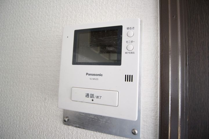 岡山県倉敷市中島(アパート)の賃貸物件201のその他画像