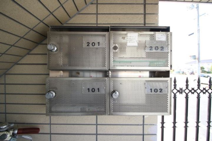 岡山県倉敷市中島(アパート)の賃貸物件201のその他画像