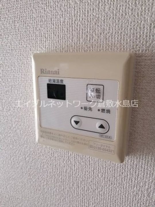 岡山県倉敷市連島中央4丁目(マンション)の賃貸物件のその他画像
