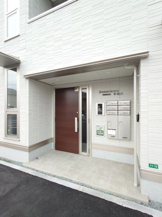 Mon Reve 2025のその他画像