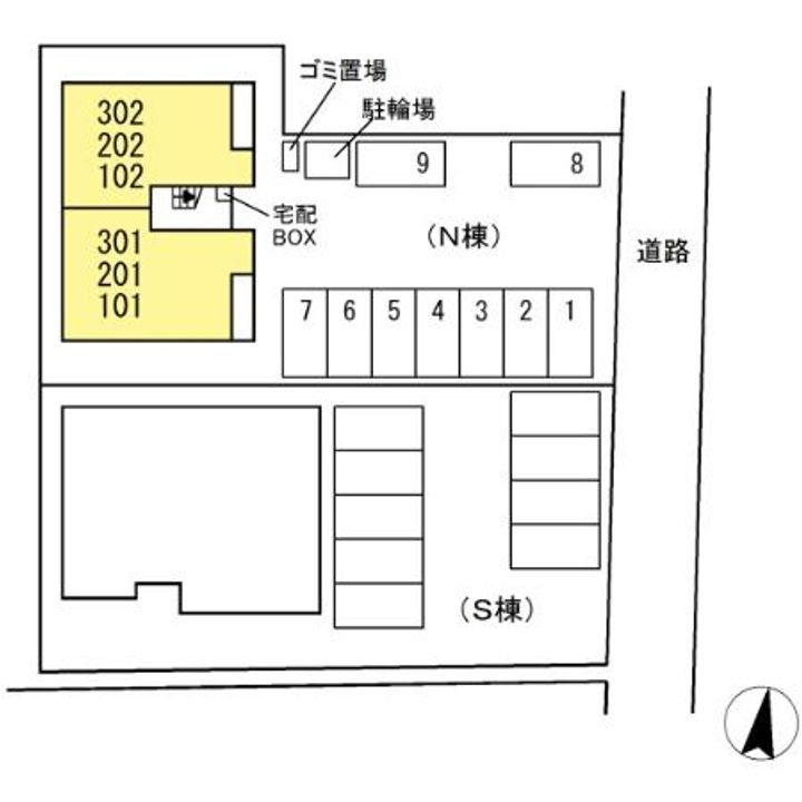 Mon Reve 2025のその他画像
