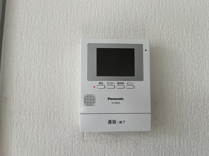 岡山県倉敷市中島(アパート)の賃貸物件202のその他画像
