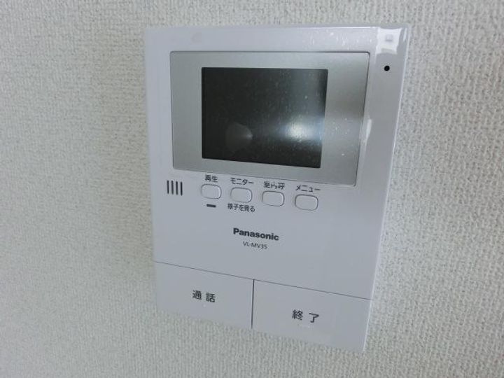 岡山県岡山市南区藤田(アパート)の賃貸物件B101号室のその他画像