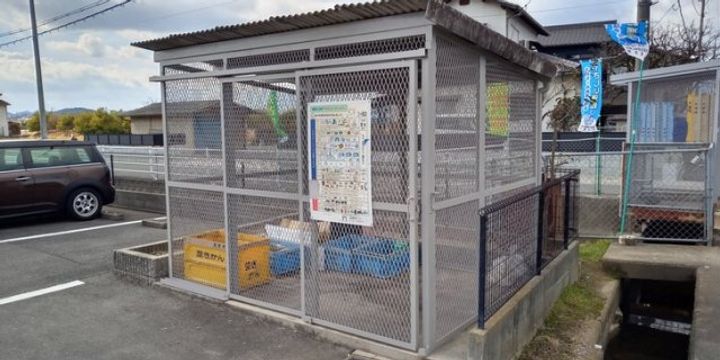 岡山県倉敷市玉島上成(アパート)の賃貸物件203のその他画像