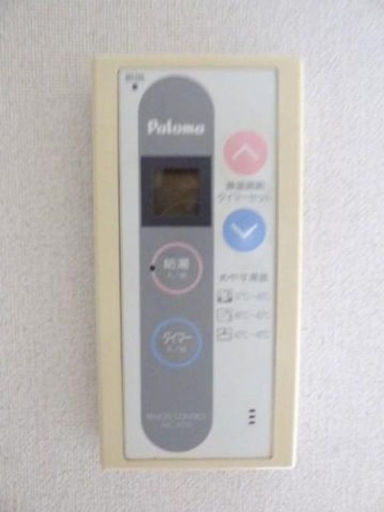 岡山県倉敷市玉島長尾(アパート)の賃貸物件103のその他画像