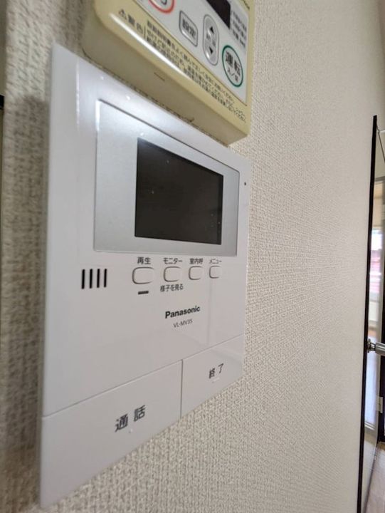 岡山県浅口市鴨方町六条院東(アパート)の賃貸物件202のその他画像