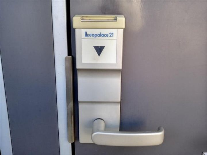 レオパレスセーグオリゾン108のその他画像