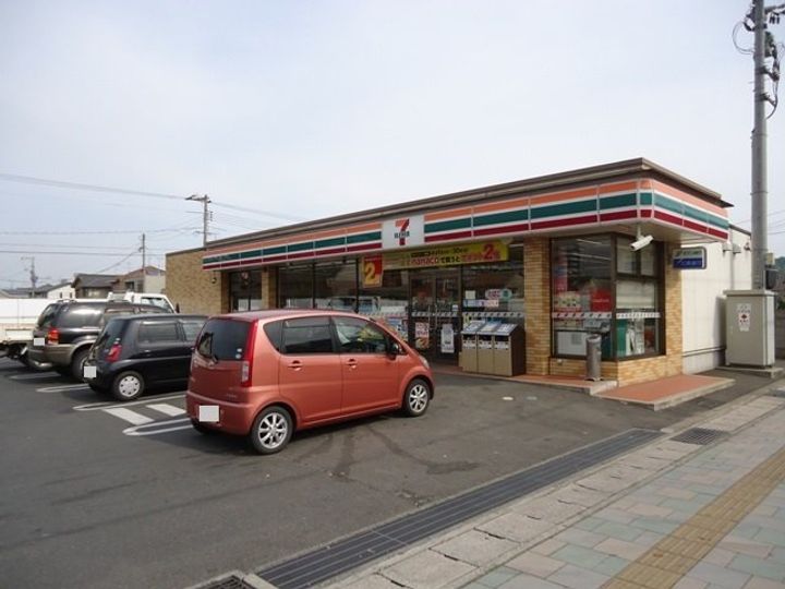 アヴェニュー高島の周辺