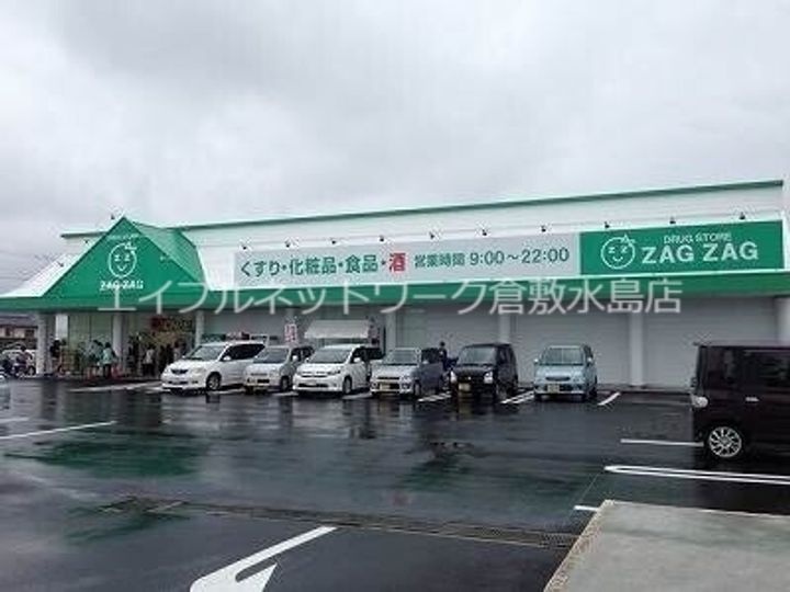コーポ・レーベン C102の周辺