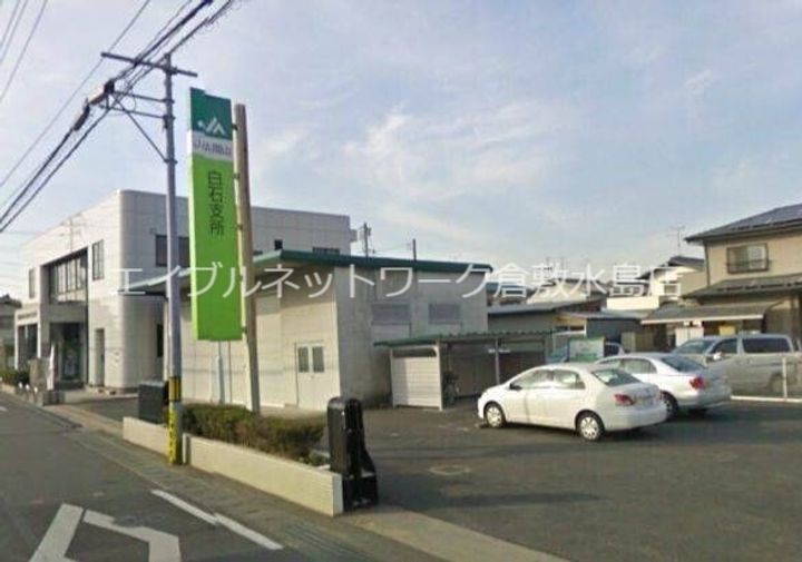 コーポ・レーベン C102の周辺