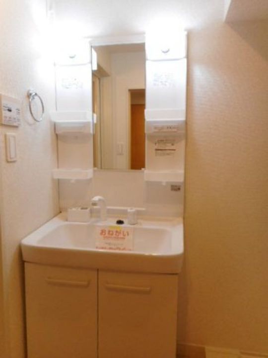 アトラスメゾンAのその他画像