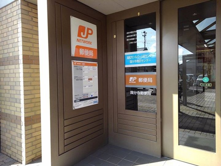 レオネクストウィンクル112の周辺