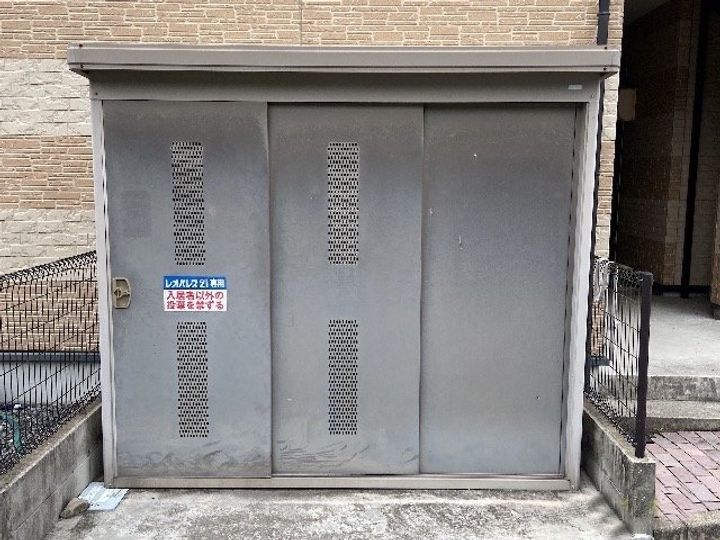 レオパレスwill Ⅱ203のその他画像