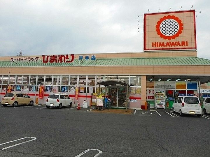 ル コルヌイエBの周辺