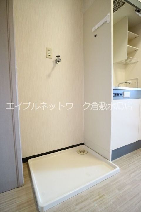 カランドリエ松島205のその他画像