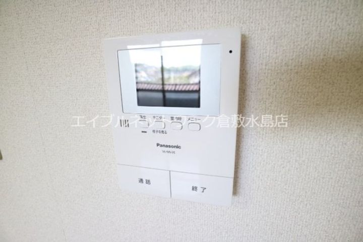 カランドリエ松島205のその他画像