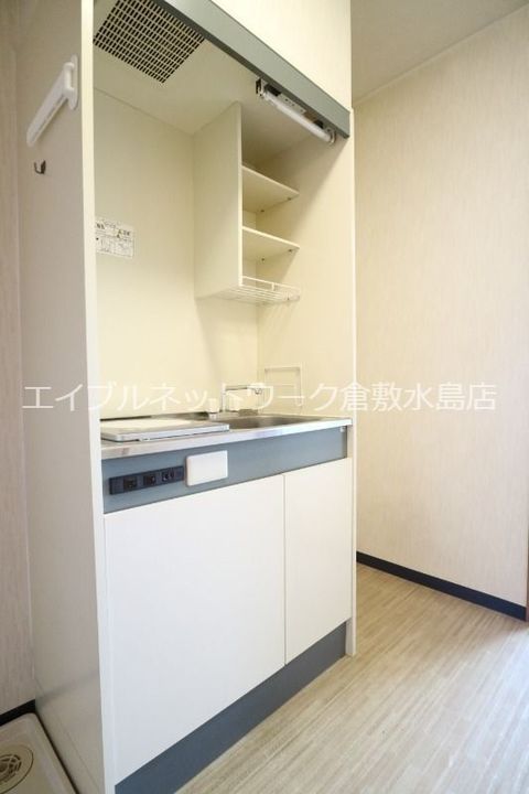 カランドリエ松島205のキッチン