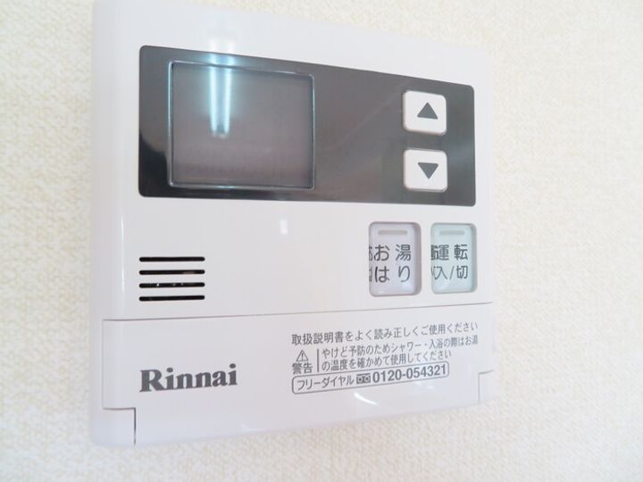 岡山県倉敷市玉島上成(マンション)の賃貸物件のその他画像