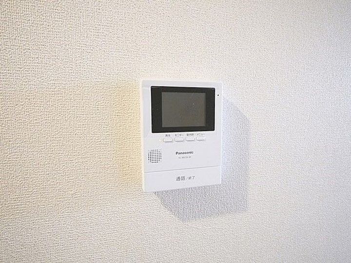岡山県倉敷市中島(アパート)の賃貸物件A201号室のその他画像