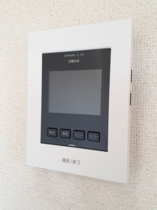 岡山県浅口市鴨方町鴨方(アパート)の賃貸物件のその他画像