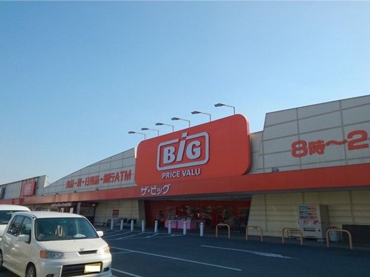 岡山県浅口市鴨方町鴨方(アパート)の賃貸物件の周辺