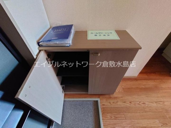 岡山県倉敷市酒津(アパート)の賃貸物件のその他画像