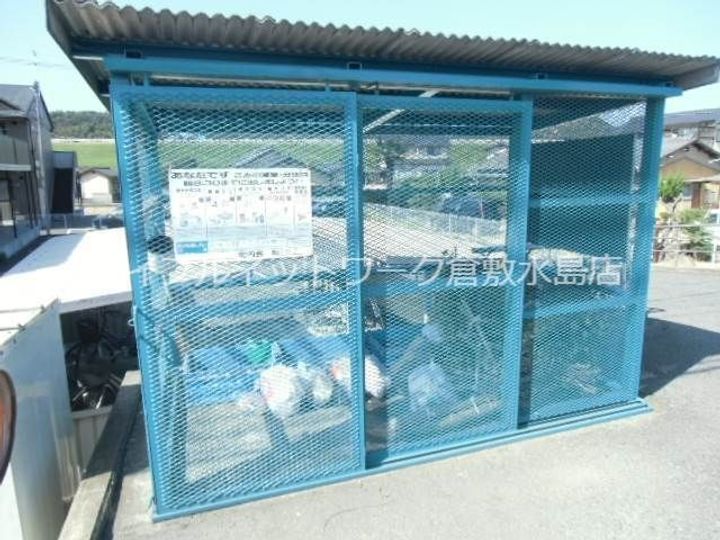 岡山県倉敷市酒津(アパート)の賃貸物件のその他画像