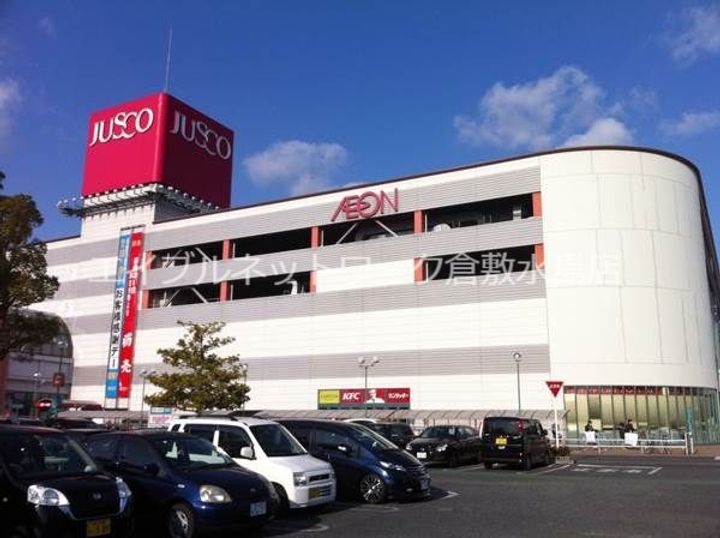 岡山県倉敷市酒津(アパート)の賃貸物件の周辺