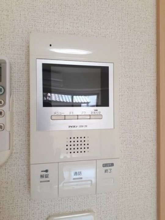 グリシナのその他画像