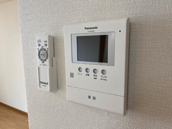 岡山県倉敷市中島(アパート)の賃貸物件のその他画像