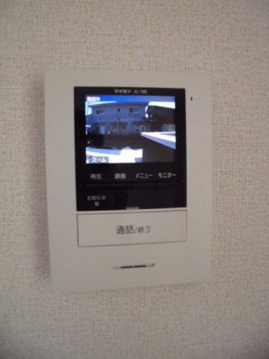 ナチュラルプラスのその他画像
