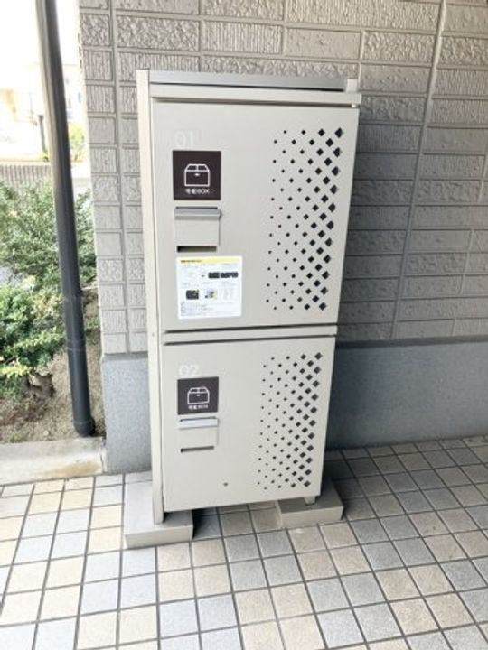 サンコーポ石井 A棟のその他画像