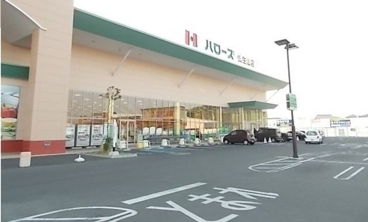 ディアビレッジの周辺