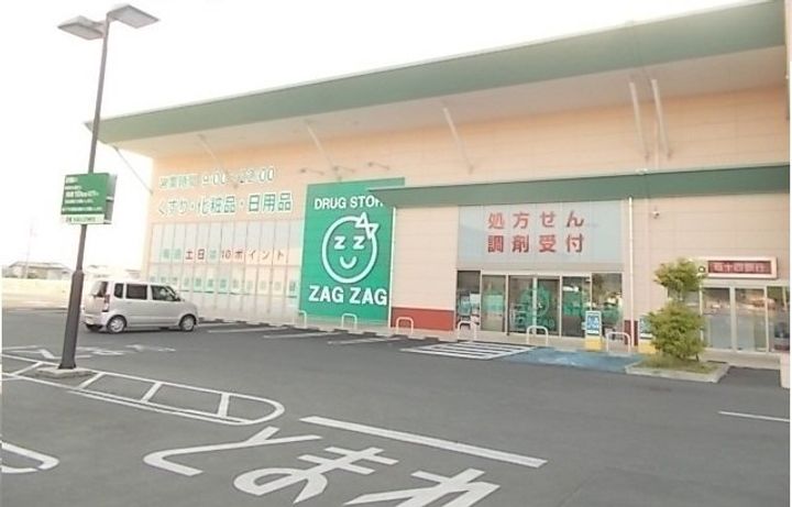 ディアビレッジの周辺