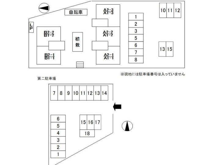 岡山県倉敷市酒津(アパート)の賃貸物件B202号室のその他画像