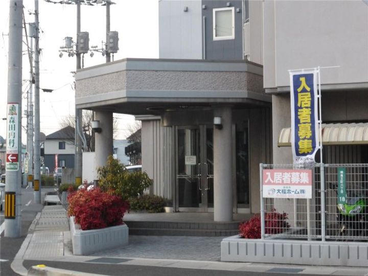 コスモス南蔵王のその他画像