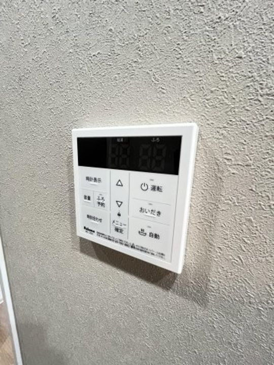 アルデバランA棟のその他画像