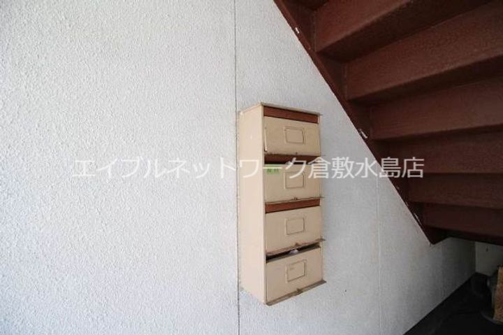 岡山県倉敷市中島(アパート)の賃貸物件103のその他画像