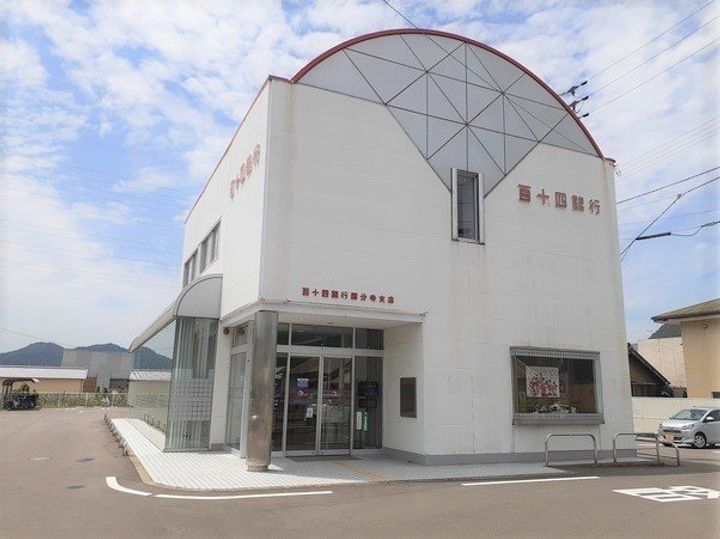 国分寺町国分アパートDの周辺