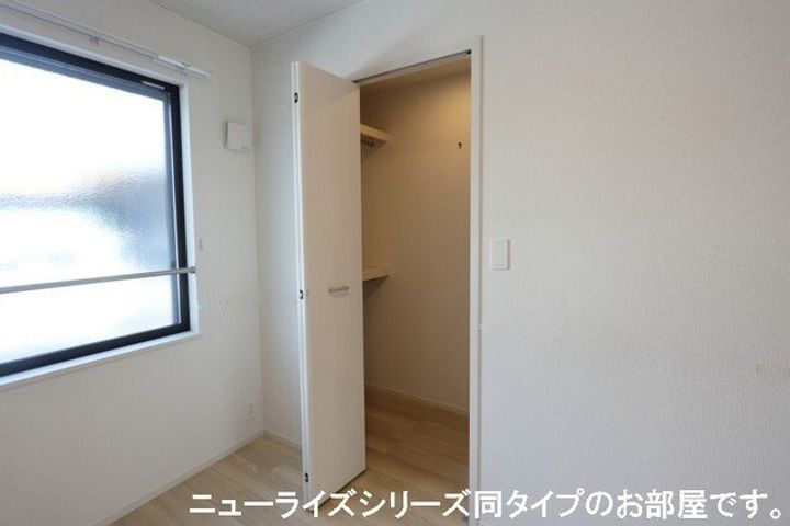 国分寺町国分アパートDのその他画像