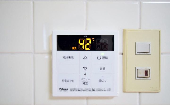 アクシス21のその他画像