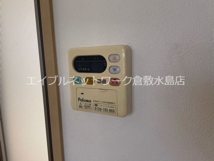 岡山県倉敷市林(アパート)の賃貸物件102のその他画像