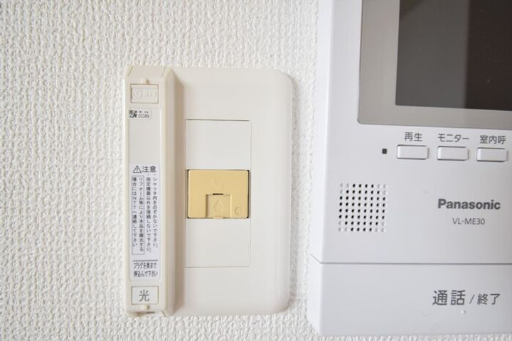 サンピア・Kのその他画像