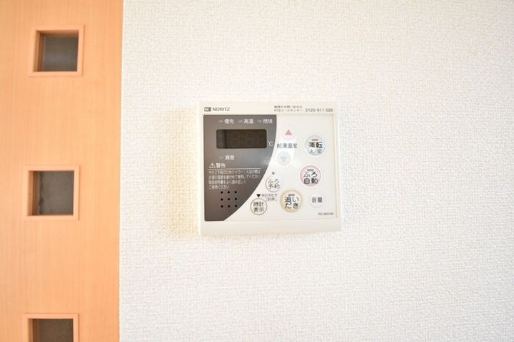 T・Iセジュールのその他画像