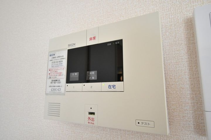 香川県高松市西ハゼ町(一戸建)の賃貸物件のその他画像