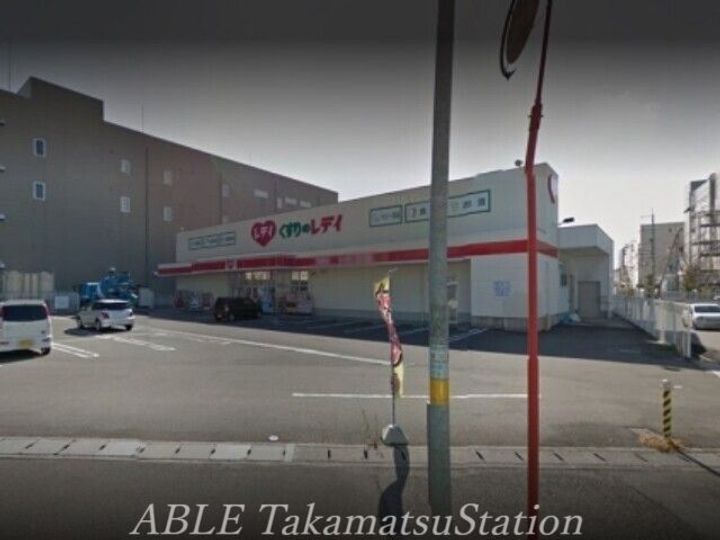 オーレックス郷東403の周辺